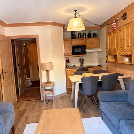 Apartamento La Marmotte Arc 1950 Les Arcs (Savoie)